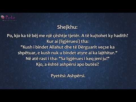 Butësia dhe ashpërsia në davet - Albani