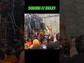Sharma Dj Bahjoi Dj Religion