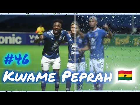 Kwame Peprah (2000)