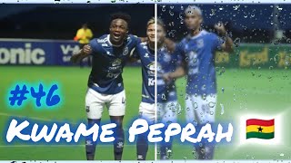 Video-thumbnail for Kwame Peprah