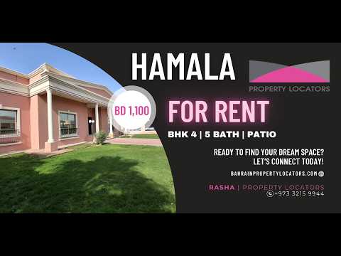 Property video thumbnail