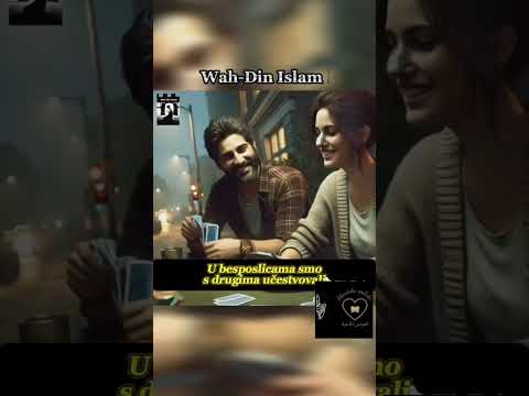 28. oktobar 2025./Allahova milost u ovom životu