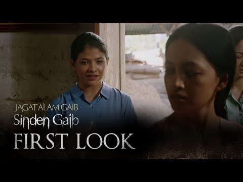 Thumbnail of the video: SINDEN GAIB - First Look