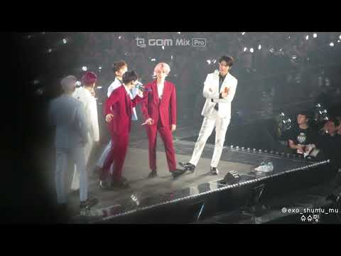 190726  EXplOration 중간 멘트  ment 1 full cam