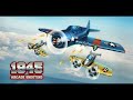 1945 Air Force Main Theme Song For Someone Needs It Epic New Version 2022