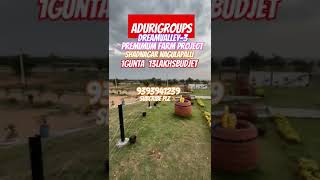 Download lagu ShadnagarNagulapalliDreamvalley-3#realestate#openplots#viral#short#trendingland#ytshort#subcribeplz🙏 mp3