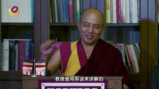 44-心有一片海 >> 20171106 哈佛大学 【向内看，向外走 如何在现代生活中保持内心平静】