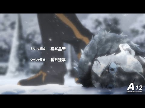 Re:Zero - Starting Life in Another World Season 2 - Opening (A12 version)