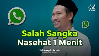 Download lagu Salah Sangka Nasehat 1 Menit || Gus Baha 1 Menit || Nasehat Gus Baha mp3 Download lagu Salah Sangka Nasehat 1 Menit || Gus Baha 1 Menit || Nasehat Gus Baha mp3