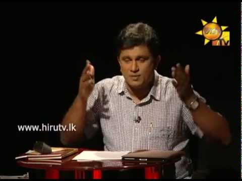 Hiru TV