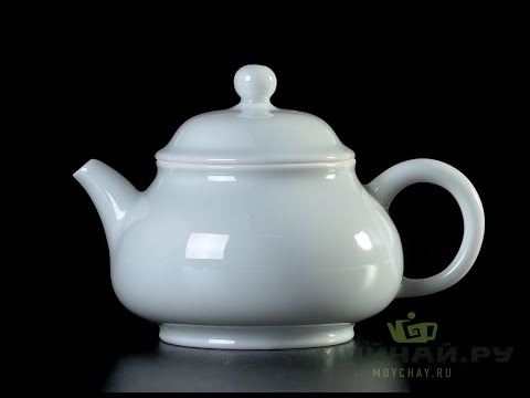 Teapot # 22062, porcelain, 171 ml.