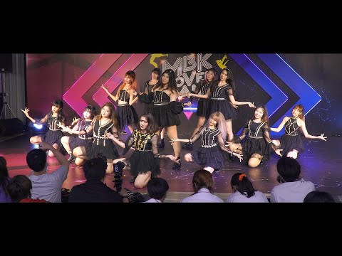 200903 Doce cover IZ*ONE - Secret Story of the Swan @ MBK Cover Dance 2020 (Au4)