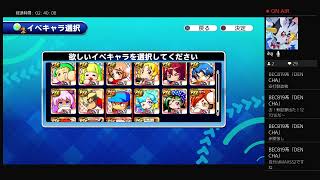 shinga884がPS4からブロードキャスト