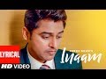 Inaam Full Lyrical Song Feroz Khan Gurmeet Singh Baljit Sahi Latest Punjabi Songs