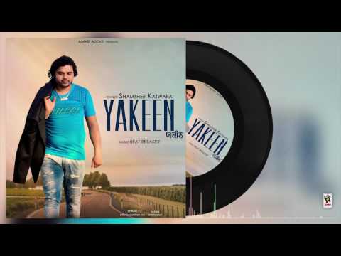 Yakeen