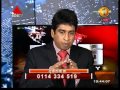 dawasa-today-sirasatv-04-10-2015