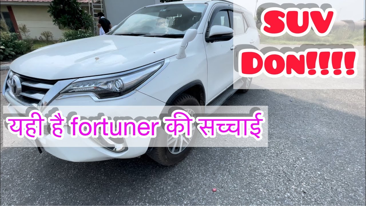 Fortuner सबके दिल की रानी क्यों?Toyota Fortuner 4X4 Automatic Ownership Review 👍🏻🚗#fortuner