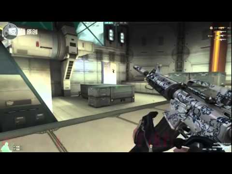 CF NA/UK New maps, new weapon