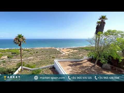 Panorama-Sierramar فيلا للبيع - 2776 Panorama-Sierramar فيلا للبيع - 2776