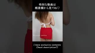 Braless teacher #Shorts