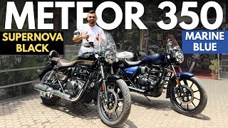 Meteor 350 Supernova Black vs Stellar Marine Blue | Full Comparison, Price & Accessories🔥