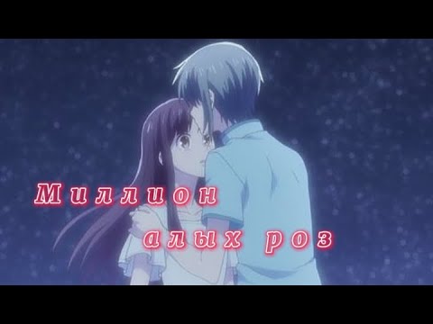 Трейлеры Картина с Юки