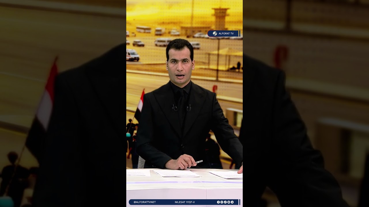 فيديو | مصطفى سند يوسع آفاق التعاون التقني مع إيران