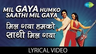 Mil Gaya Humko with lyrics  मिल गया �