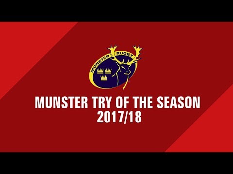 Munster Try of the Season Contenders | 2017/18