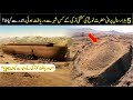 Hazrat Nooh A S Ki Kahsti Turkey Main Kahan Mili Urdu Hindi 01