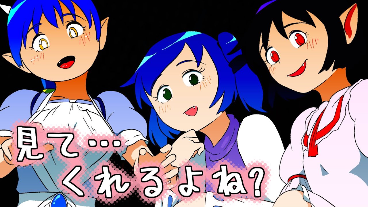 道中の話①　ゆっくり