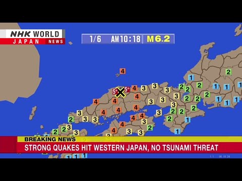 Strong earthquake strikes western Japan, no tsunami riskーNHK WORLD-JAPAN NEWS