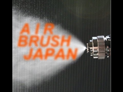 Anest iwata W 400 series 132g without cup