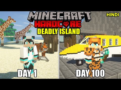 SpotRun Gaming - I Survived 100 Days in DESERTED ISLAND in Hardcore Minecraft (Hindi)