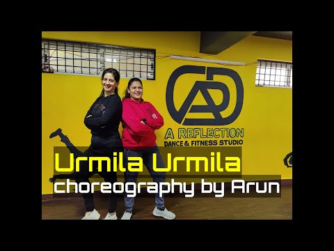urmila urmila | Circle Inspector |choreography by Arun