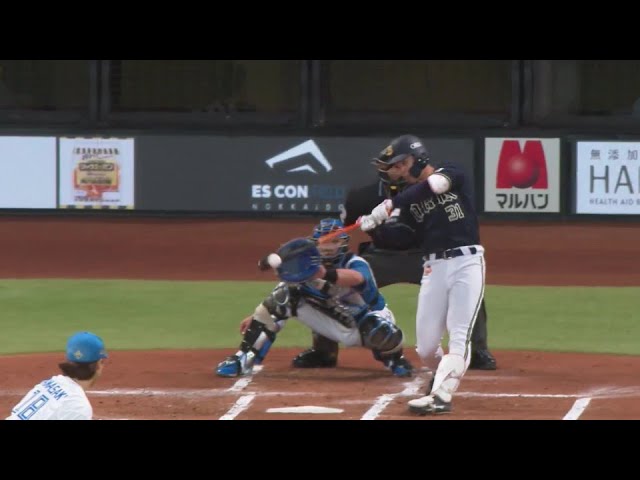 【2回表】バファローズ・太田椋 センターへのタイムリーヒットでバファローズが2点を先制!! 2024年5月21日 北海道日本ハムファイターズ 対 オリックス・バファローズ