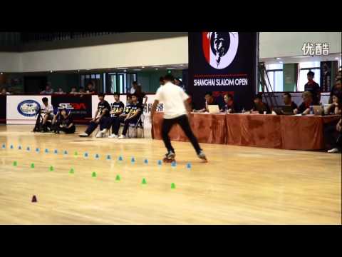SSO 2015 - Pan Yu Shuo Classic Slalom