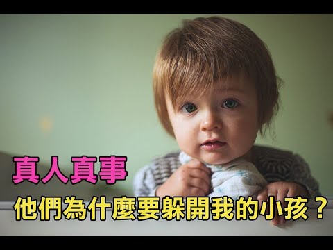 無輕易評判他人 因為你不知別人正在經歷什麽