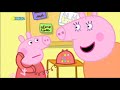 Peppa Pig Pen Pal 2004