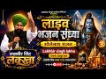 Live Jagran Lakhbir Singh Lakha Jai Mata Di Lakhbir Singh Lakha Bhajan Sandhya