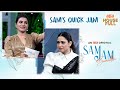 Would You Flirt With A Costar Tamannaah Samantha Akkineni Sam Jam Watch On Aha