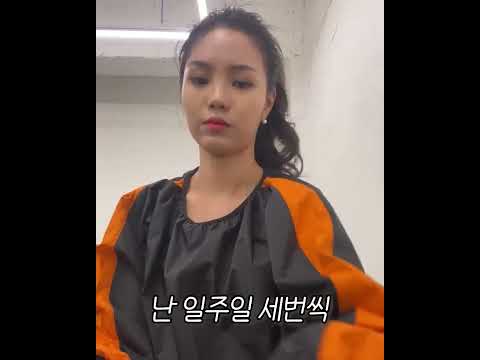 아케이 부스터 슈트
