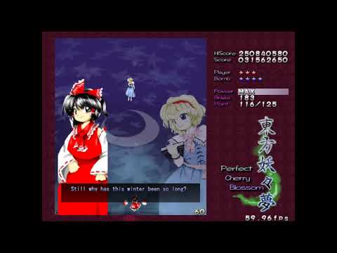 Touhou 7: Perfect Cherry Blossom - Easy - Hakurei Reimu (A) - All Clear