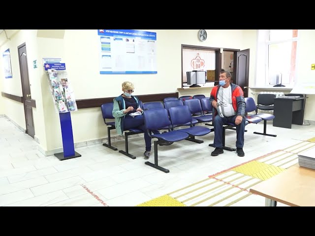 Все пособия в Приангарье выплачиваются в срок и без задержек