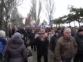 Демонстрация в Феодосии 18 марта 2015 