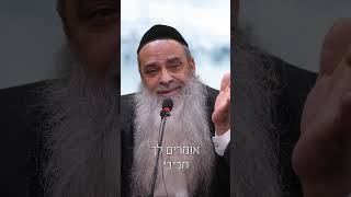 לעולם לא מפסידים מחסד! #הרב_רפאל_זר בסרטון מחזק! (הרב רפאל זר) - התמונה מוצגת ישירות מתוך אתר האינטרנט יוטיוב. זכויות היוצרים בתמונה שייכות ליוצרה. קישור קרדיט למקור התוכן נמצא בתוך דף הסרטון