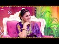 Sabash Sariyana Potti Pongal Special Show 14th January 2025 Promo 3