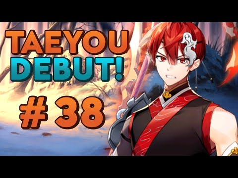 [E7 Clips] Taeyou Debut! Epic Seven Streams #38