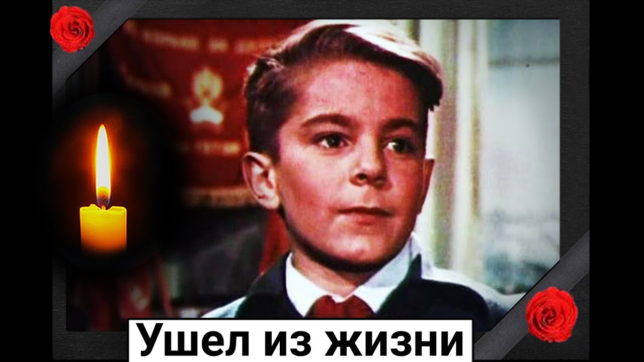 Грустная новость. Ушел из жизни советский актер Владимир Судьин