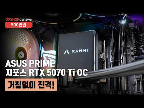 AMD ������7-6���� 9800X3D (�׷���Ʈ ����)